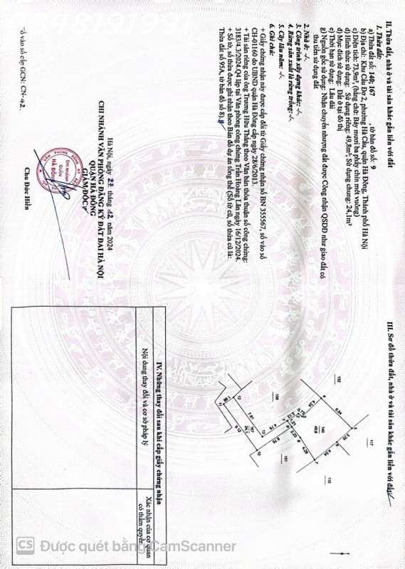 CHÍNH CHỦ BÁN TÒA NHÀ VĂN PHÒNG 9 TẦNG SỐ 93  PHỐ TÔ VĨNH DIỆN THANH XUÂN HÀ NỘI