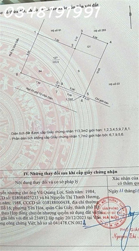 CHÍNH CHỦ BÁN TÒA NHÀ VĂN PHÒNG 9 TẦNG SỐ 93  PHỐ TÔ VĨNH DIỆN THANH XUÂN HÀ NỘI